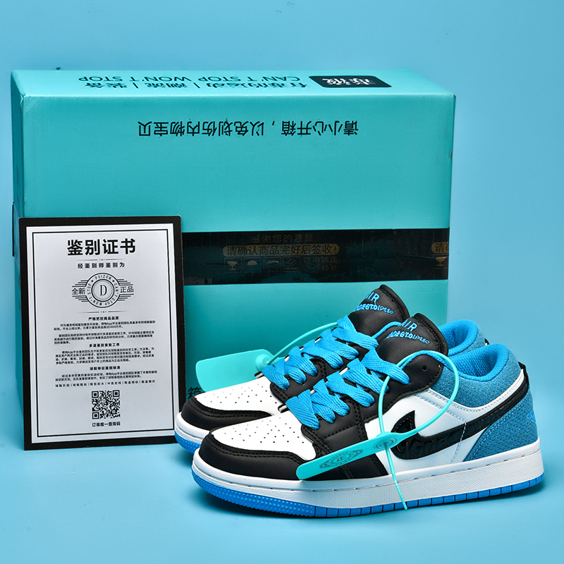 7728 Auroral Blue